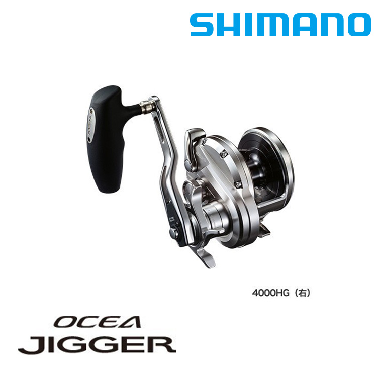 SHIMANO 20 OCEA JIGGER 4000 系列[兩軸捲線器] - 漁拓釣具官方線上